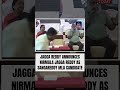Jagga Reddy Announces Nirmala Jagga Reddy As Sangareddy MLA Candidate