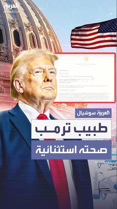  ..       
 - نشر قبل 12 دقيقة