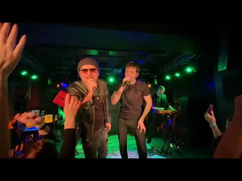 Те100стерон - Карамель (Live 2021)