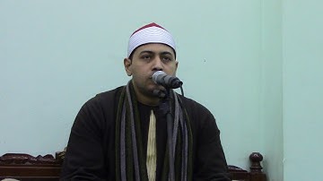 الشيخ محمد ممدوح / سورة البقرة ** صفط زريق ديرب نجم 17-11-2019