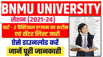 Bnmu Part 2 Practical Exam 2023 | bnmu part 2 practical exam date out 2023 | #bnmu