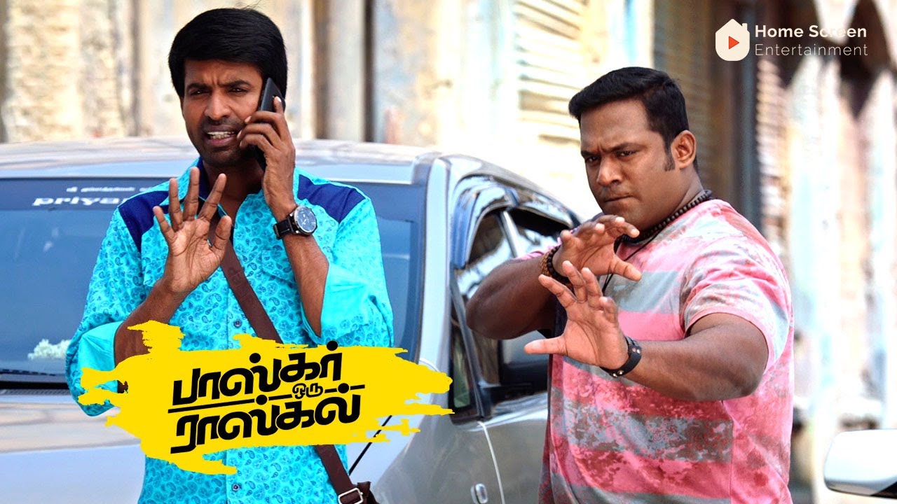 Bhaskar Oru Rascal Movie Scenes | Is Arvind Swamy a well-known don ...