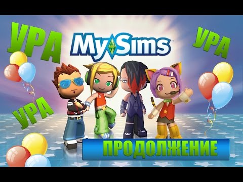 Vídeo: Reino MySims • Página 2