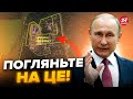 ⚡️Під Москвою знайшли масштабну БІОЛАБОРАТОРІЮ! РФ готує УДАР? Знімки з СУПУТНИКА шокували – Маломуж