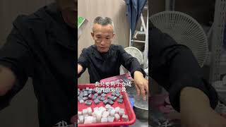 烟紫方糖来了#和田玉 #和田玉吊坠 #和田玉方糖 #珠宝加工 #玉石魅力