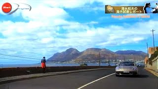 【新型・試乗】ポルシェ パナメーラ 4E ハイブリッド