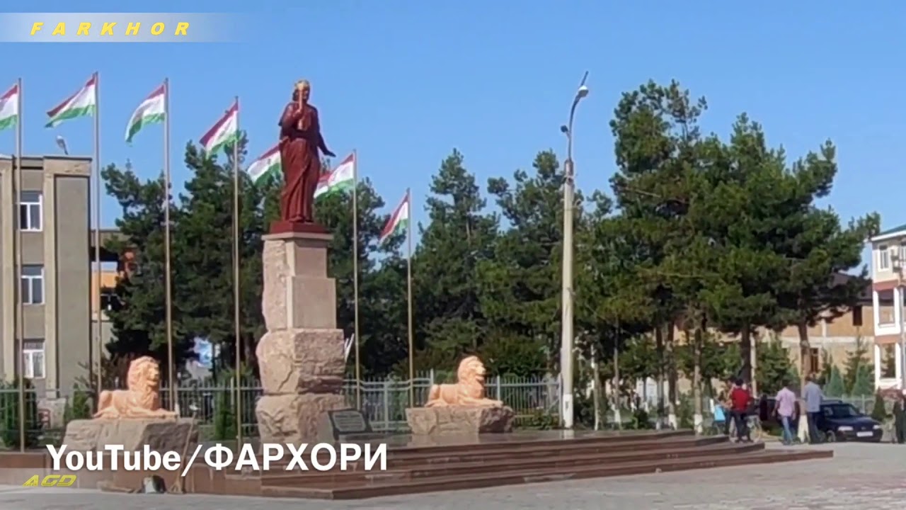 Точикистон фархор. Фархор Таджикистан. Центр Фархор. Нохияи Фархор Таджикистан. Фархор 2022.