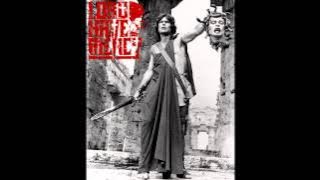 Lord Have Mercy - Medusa