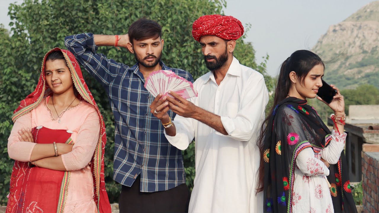 Game खेलना भारी पड़ gaya | Rahul choudhary 585 | mamta