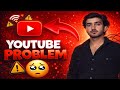 YouTube Problem 😢 | Channel Par Badi Musibat Aa Gayi \\ @Thekoki1 