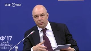 Силуанов: «Деньги у России есть, важно качество расходов»