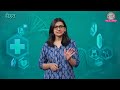 रोज़ कितने किलोमीटर Walking सेहत के लिए अच्छा? एक किलोमीटर चलने पर शरीर में क्या होता है? Sehat 1400