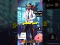 اشتراك حلو مثلك ياعسل