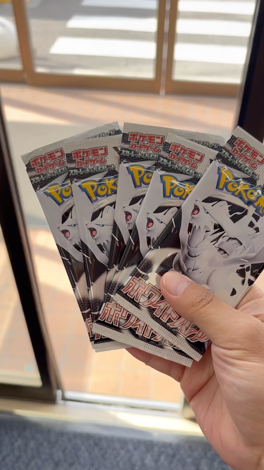 ポケモンカード】新弾ホワイトフレアむっきーの5パック#ポケモン