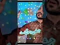 Naat Religion Hnqproductio New Madina Bbb22 Newhamad2023 Video Vrialvideo Naat Religion Hnqproductio New Madina Bbb22 Newhamad2023 Video Vrialvideo