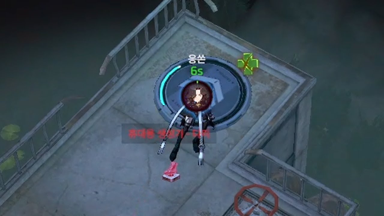 손짧로님 따라잡기 1일차