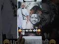 yogi Adityanath vs Narendra Modi #shorts #virl # modi