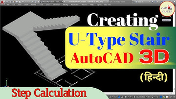Stair design - U type  Stair creating in 3D || how to Draw stair in Autocad 3D | U Shaped stair