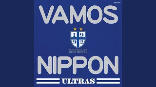 Vamos! Nippon (Back Track)