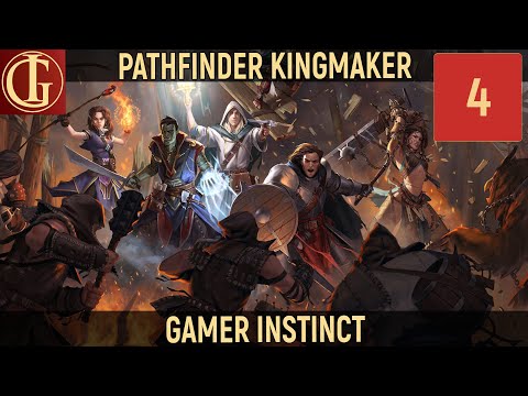 Видео: ПРОХОЖДЕНИЕ PATHFINDER KINGMAKER - ЧАСТЬ 4