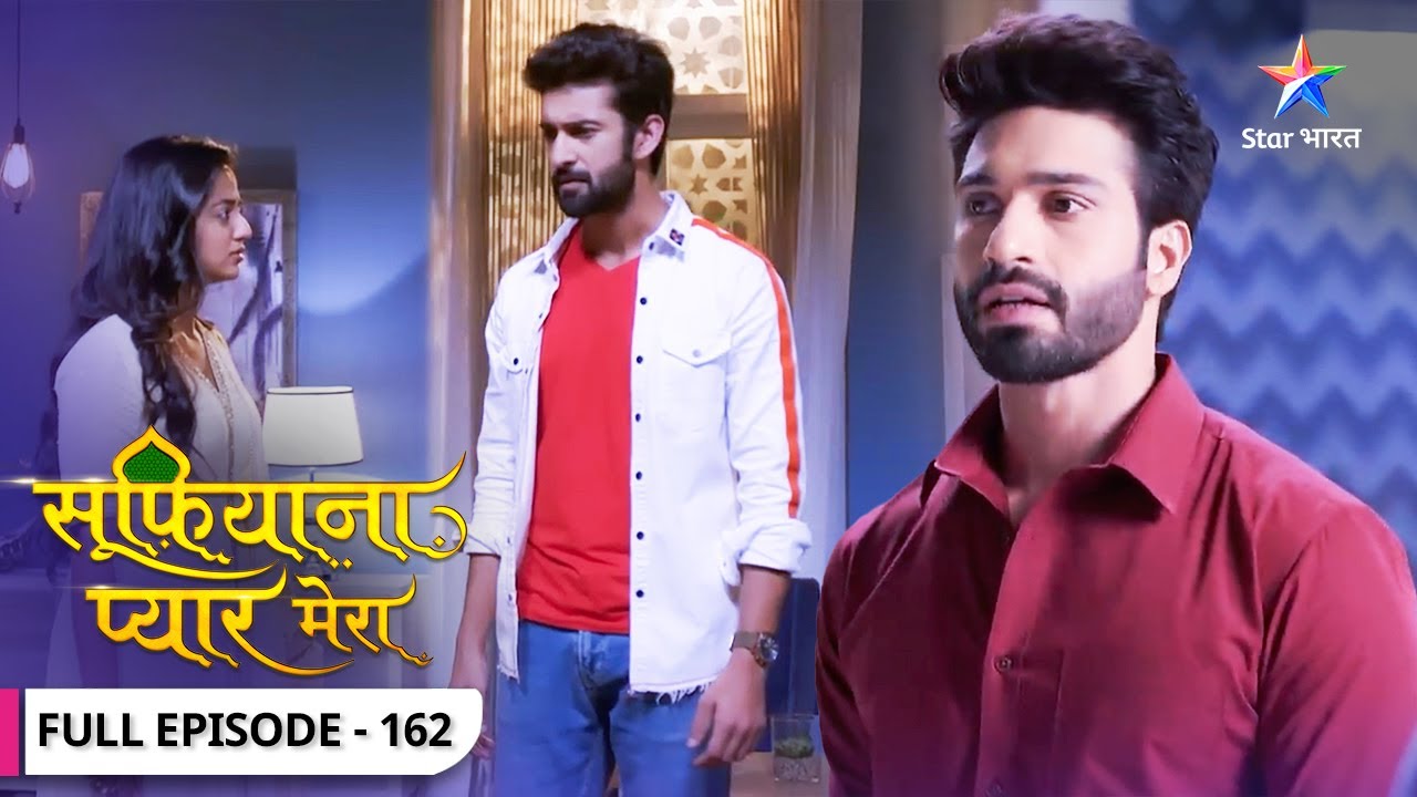 Sufiyana Pyaar Mera | Jugal ki sharmnaak harkat | FULL EPISODE-162 | सूफ़ियाना प्यार मेरा