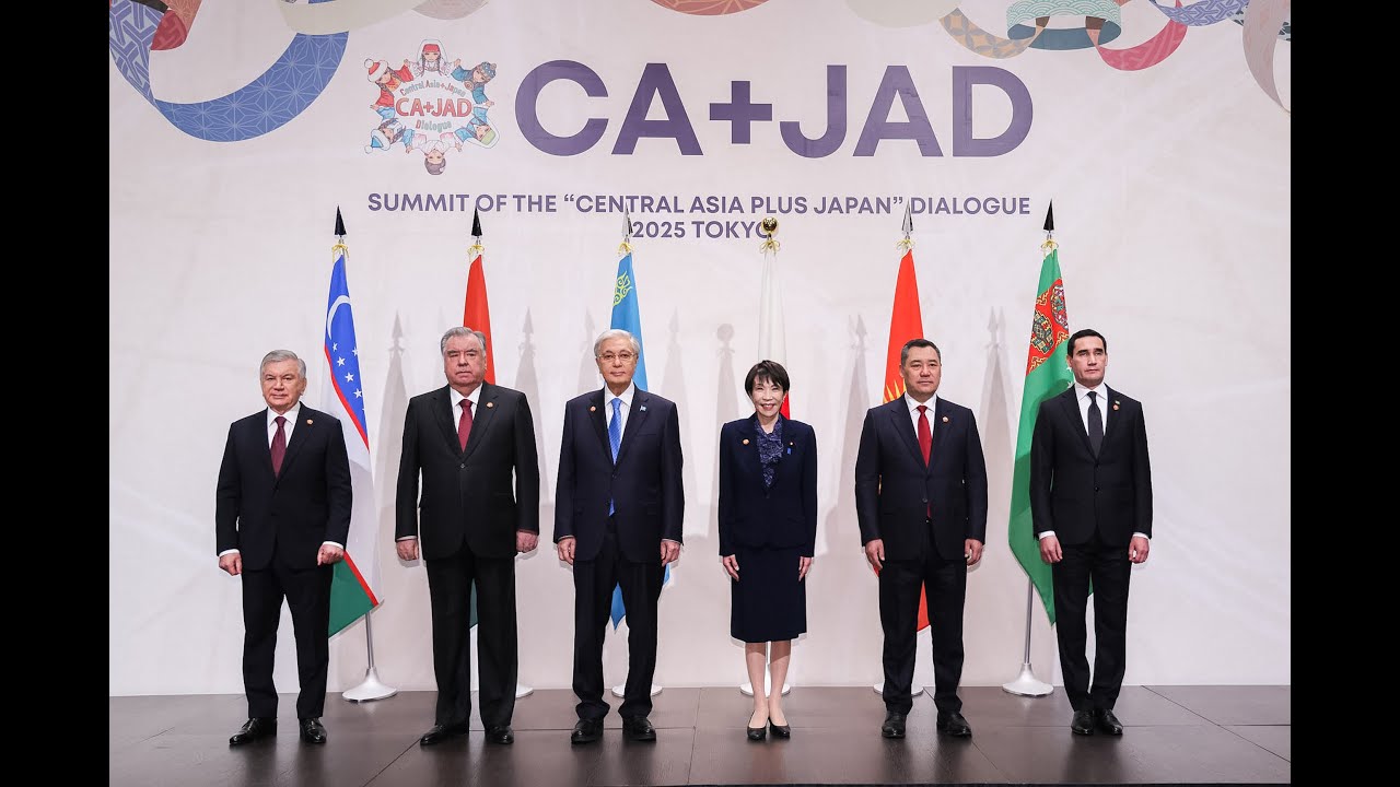 「中央アジア＋日本」対話・首脳会合（2025/12/20）