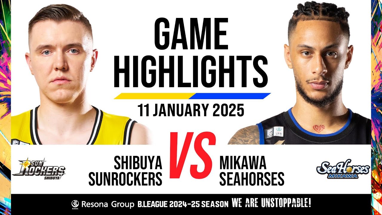 Sunrockers Shibuya vs. Seahorses Mikawa - Game Highlights - YouTube