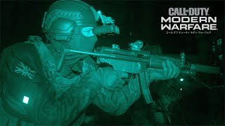 Call Of Duty Modern Warfare 日本ではps4版 Pc版が発売決定 Game Watch