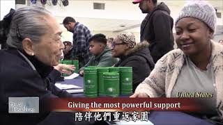 【DaAi Headlines】20191110