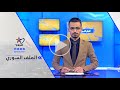 حكمت حبيب لن يتم إيجاد حل سياسي مالم يتم إشراك القوة الفاعلة على الأرض بما فيها مسد والإدارة الذاتية