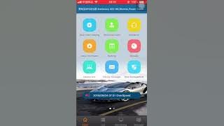 AIKA GPS Tracking APP