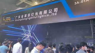 Guangzhou getshow lightful laser booth 3A-01A #莱菲激光#lightful