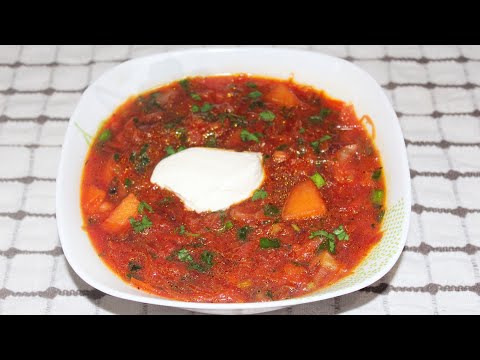 ბორში, ძალიან მარტივი და გემრიელი