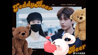 [FMV 🍊❄️] Mau vào xem phim thôi đến giờ xem phim rồi nè,bao hay 😍 #chengyi #viênbăngnghiên