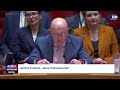 МОДЖТАБА ХАМЕНЕИ: «МЫ НЕ ПЕРЕСТАНЕМ МСТИТЬ! ОРМУЗСКИЙ ПРОЛИВ БУДЕТ ЗАКРЫТ» СПЕЦЭФИР. 13 марта 00:00