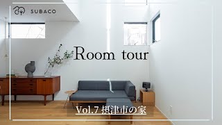 【ルームツアー】２階建/26坪/狭小土地でも開放感ある家を建てる！キッチンハウスのオーダーキッチン、オークの無垢フロア、漆喰の壁に包まれて都会でシンプルに心地よく暮らす家