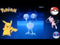 PGO: como instalar pokemon go no pc e jogar no Brasil 100% funcionando