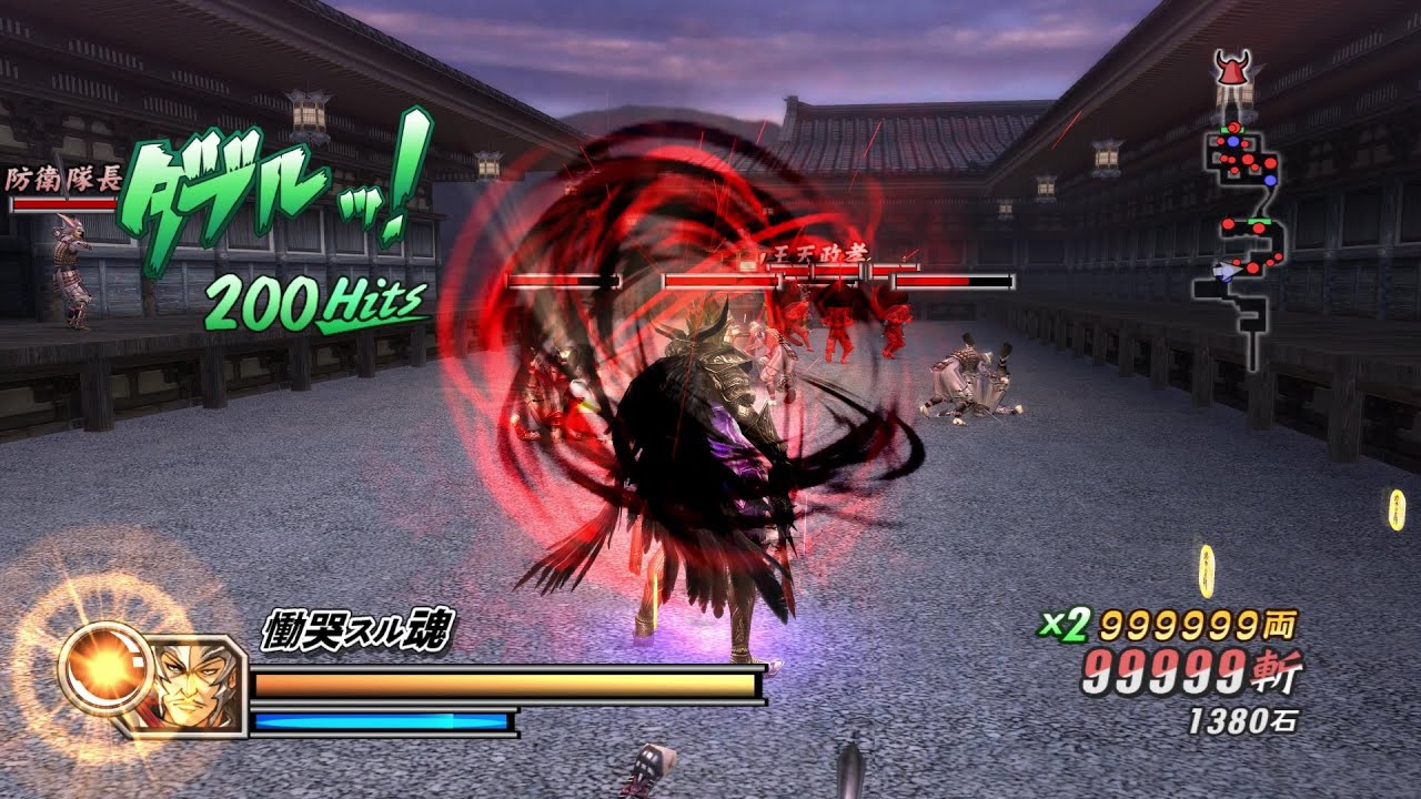 SENGOKU BASARA 2 HEROS SPECIAL EDITION MOD ( RPCS3 VERSION )