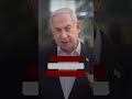 عباس ونتنياهو يعلقان على ما حدث في إسرائيل