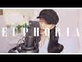 방탄소년단(BTS) - Euphoria(유포리아) 커버   [by소민]