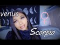 venus in Scorpio (how they love)
