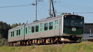 【 #烏山線100周年 】JR烏山線 331M 烏山行き EV-E301系 ACCUM (宮ヤマV4編成 烏山線100周年ヘッドマークつき)　小塙〜滝