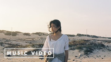 Cá Hồi Hoang - Có Thể