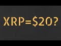 Внимание трейдерам Xrp Ripple ралли начнется совсем скоро! Почему SEC проиграют борьбу против Xrp!