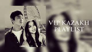 картинка: ВИП  КАЗАХ ПЛЕЙЛИСТ | VIP KAZAKH PLAYLIST