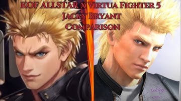 KOF ALLSTAR x Virtua Fighter 5  | Jacky Bryant | comparison