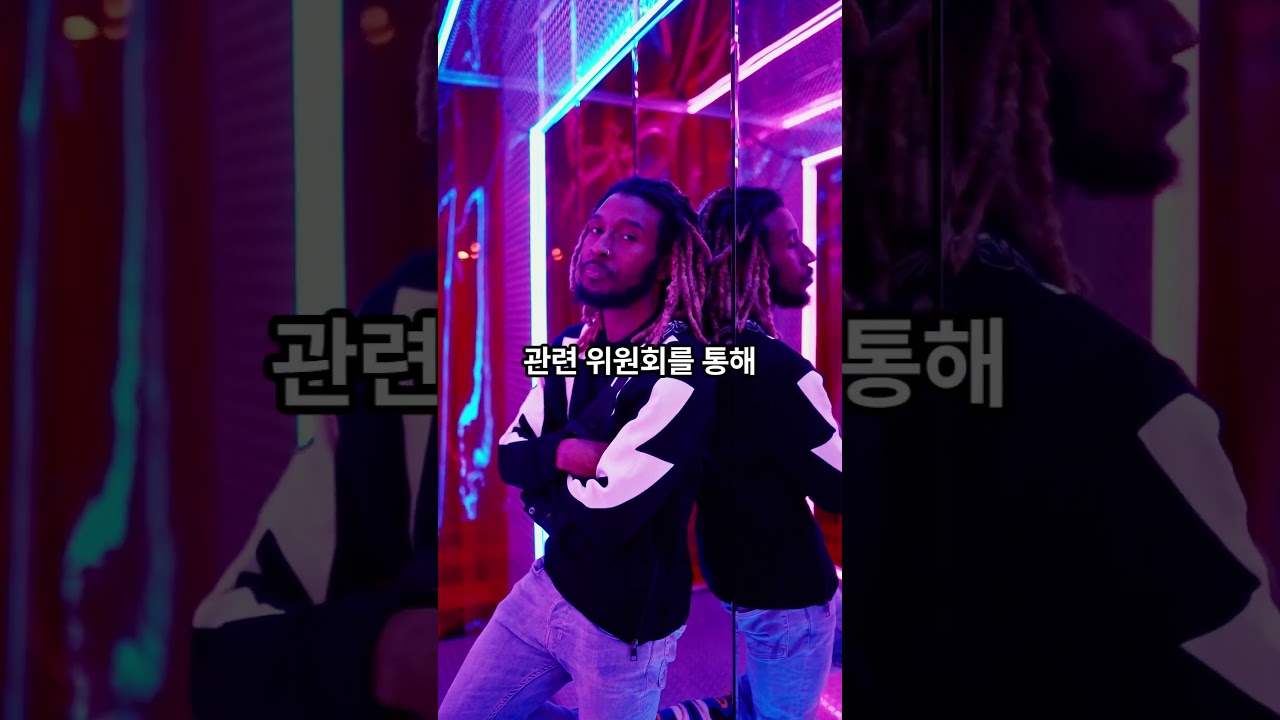 "월드컵 64개국 시대 오나? FIFA 검토 공식화…중국도 본선 진출 가능성"