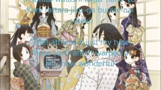 Video thumbnail of "Sayonara Zetsubou Sensei op lyrics/romaji"