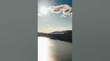 #قرآن #اكسبلور #تلاوة_خاشعة #راحة_نفسية #بدر_التركي #قران_كريم #quran #explore #views #trending