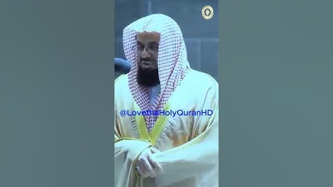 يودع شهر رمضان بتلاوة حزينة الشيخ سعود الشريم 4 #حب_القرآن_الكريم